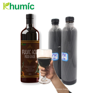 Khumic Customized Packing 99.5% Dry Basis Powder Food Grade Nutrition Mineral Fulvic Acid